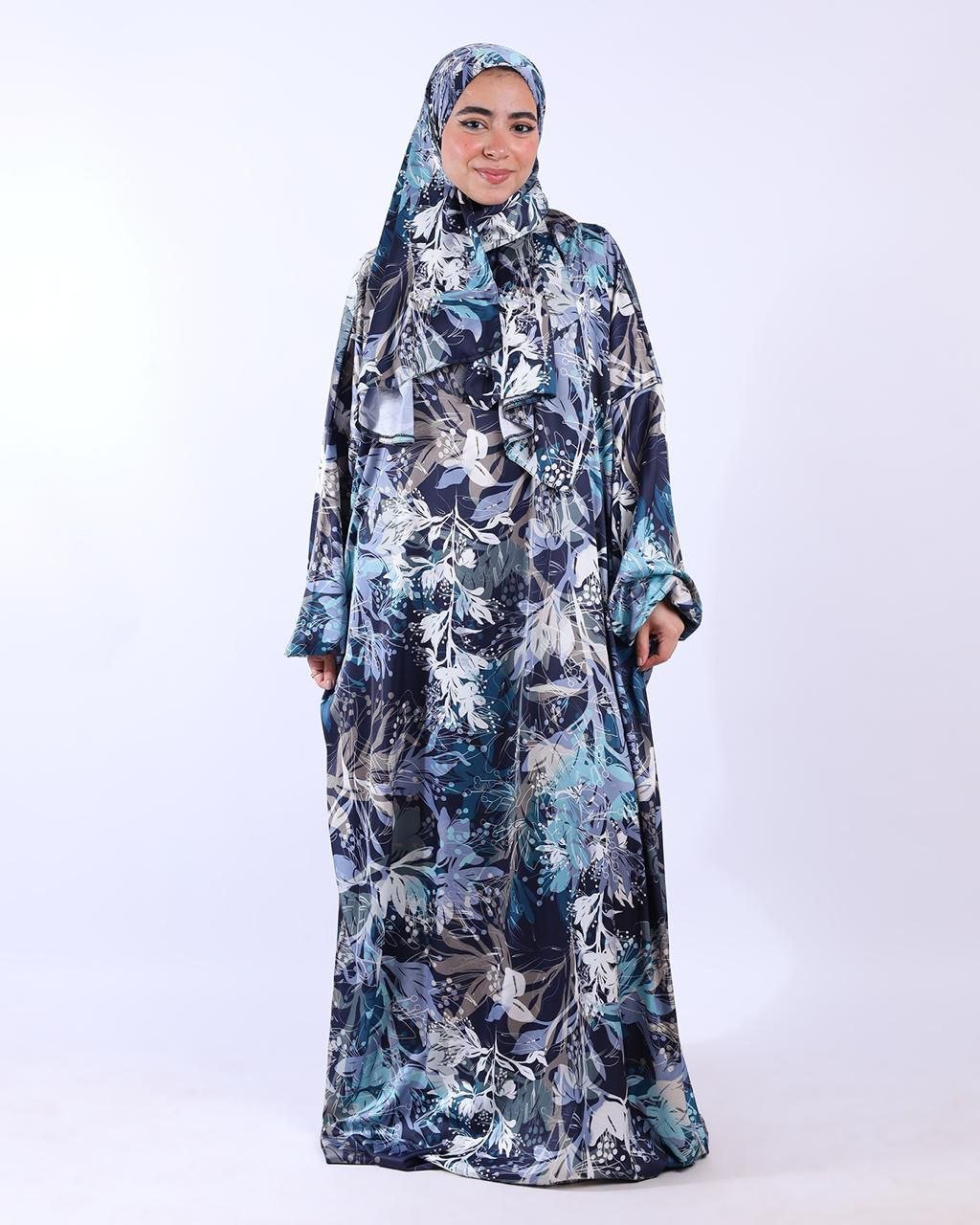 Isdal Fatma - Satin