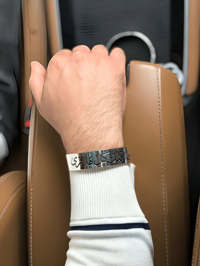 Yazan Classy Bracelet
