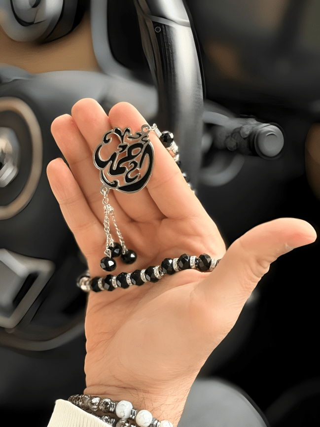 ميدالية سيارة أحمد مخصصة - مطلية بالفضة