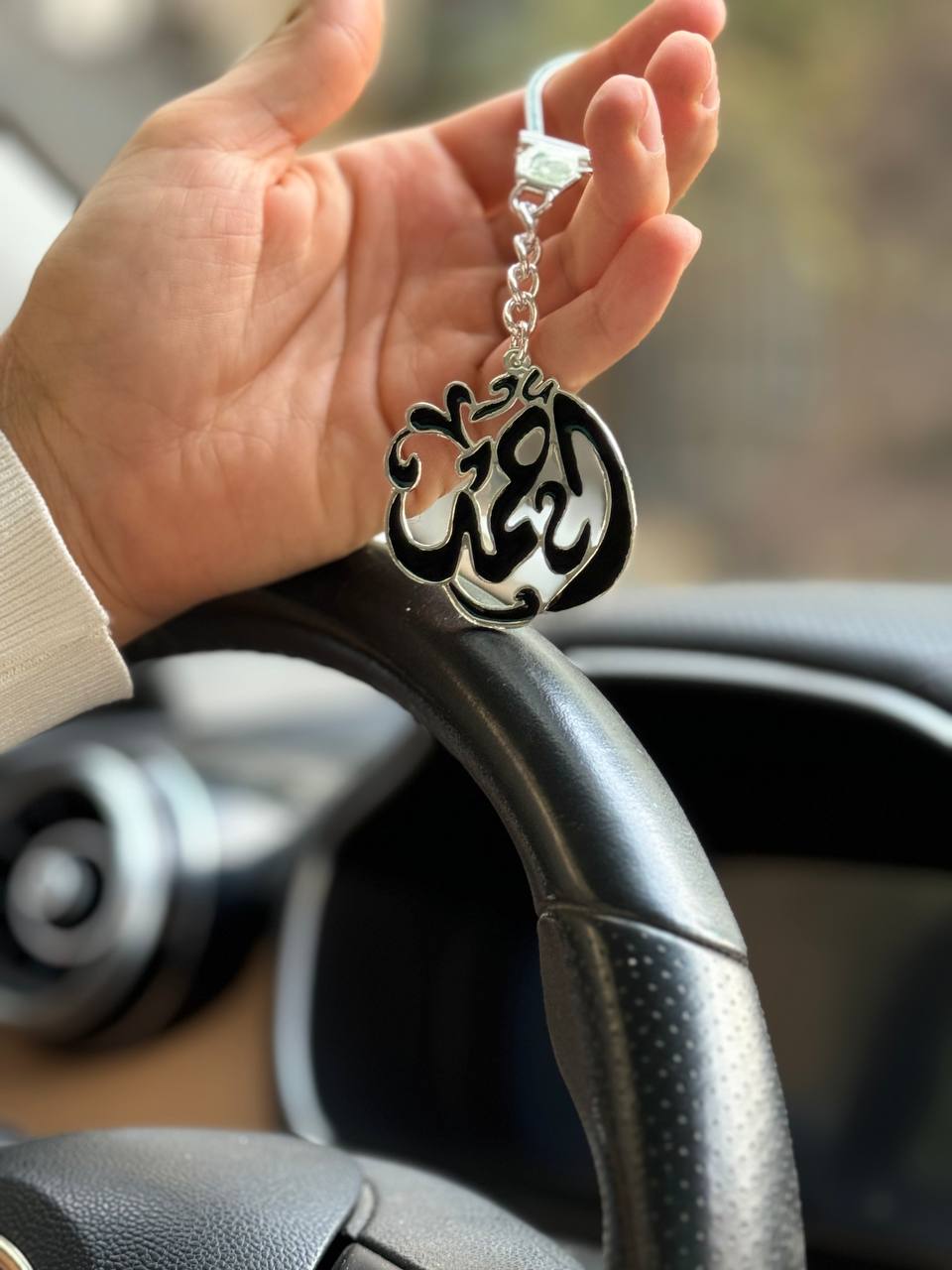 ميدالية "نوح حسب الطلب" - مطلية بالفضة