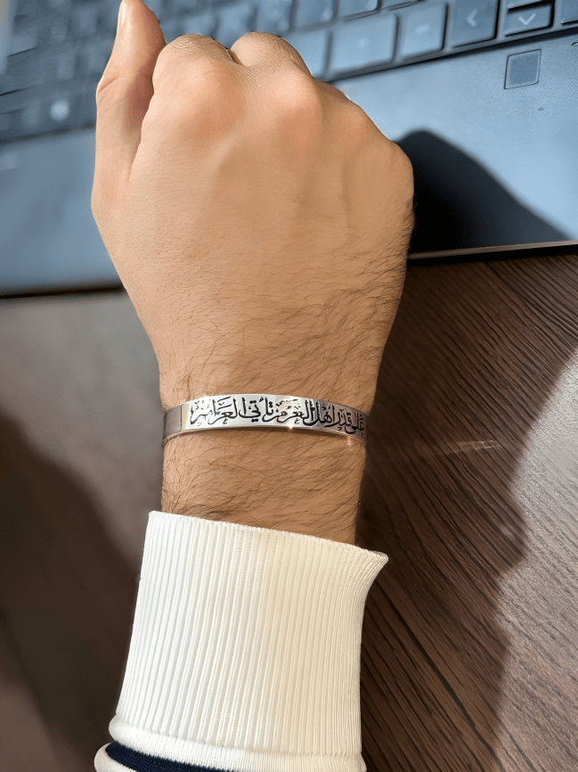Hazem Classy Bracelet