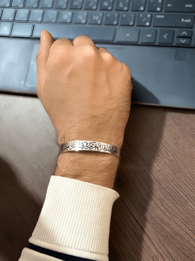 Hazem Classy Bracelet