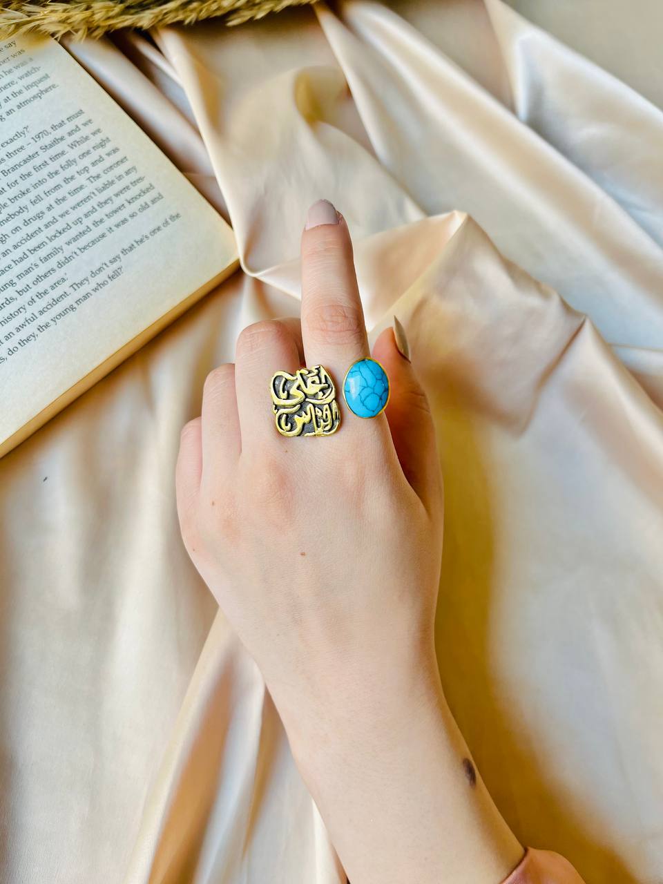 Gaye Ring - Pure Copper