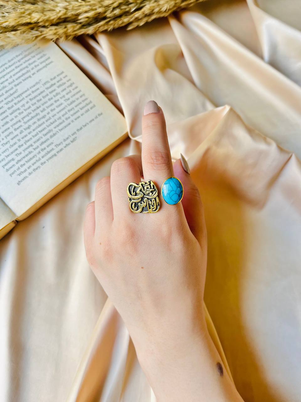 Gaye Ring - Pure Copper