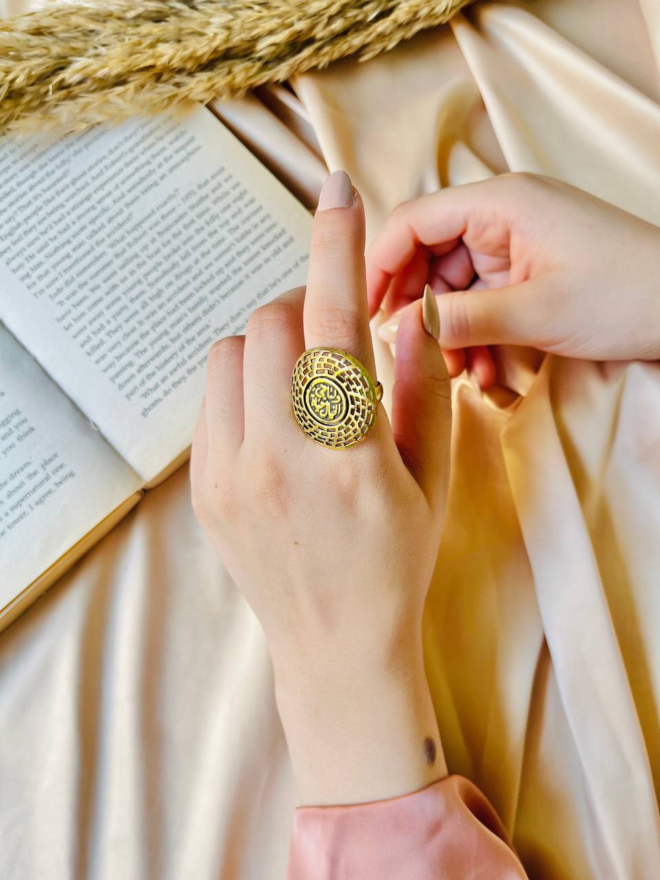 Emiri Ring - Pure Copper
