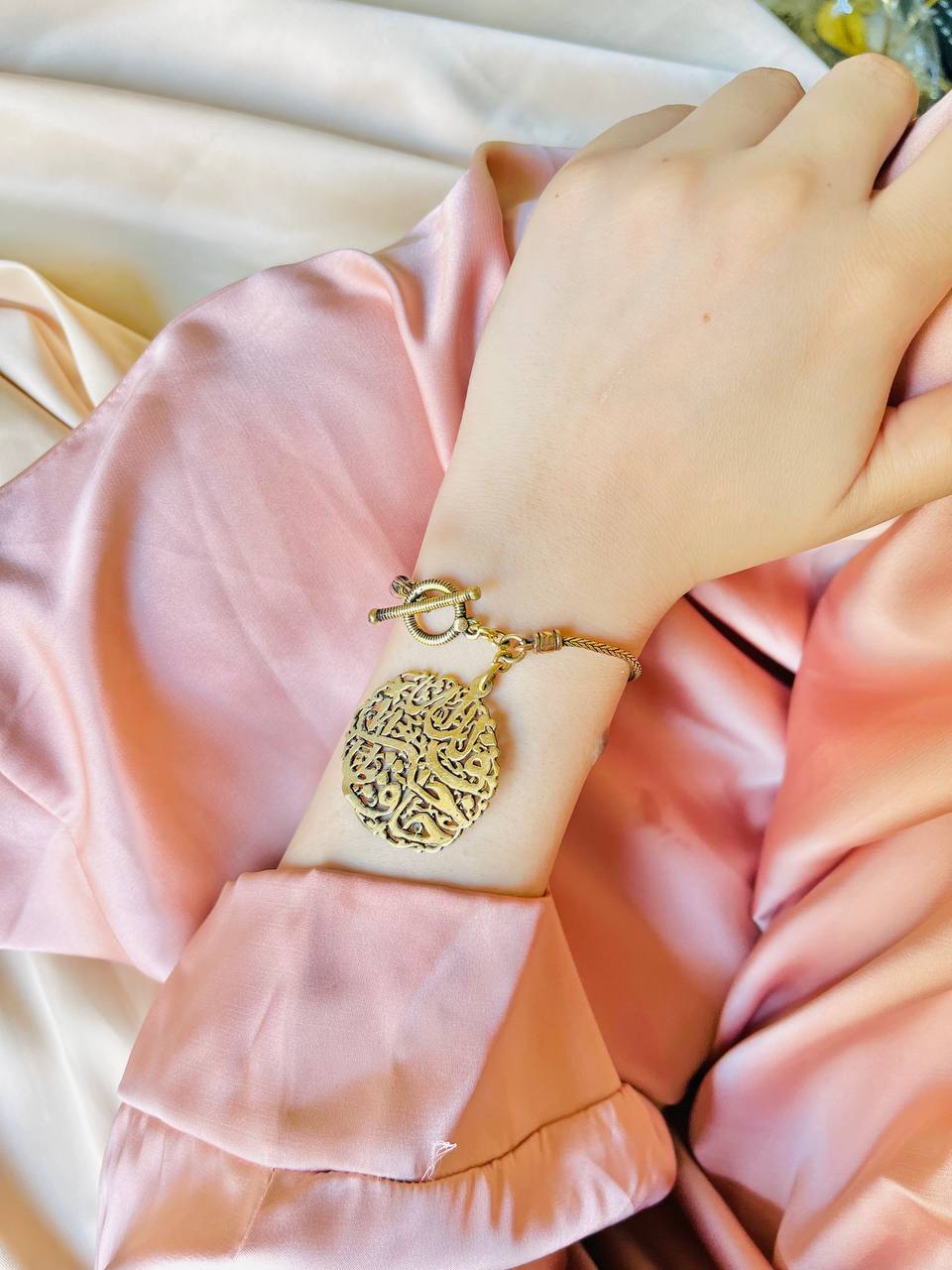 Khayr Hafiz Bracelet - Pure Copper