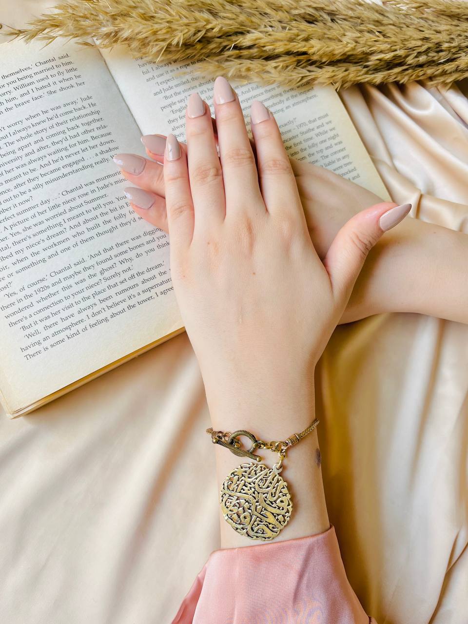 Khayr Hafiz Bracelet - Pure Copper