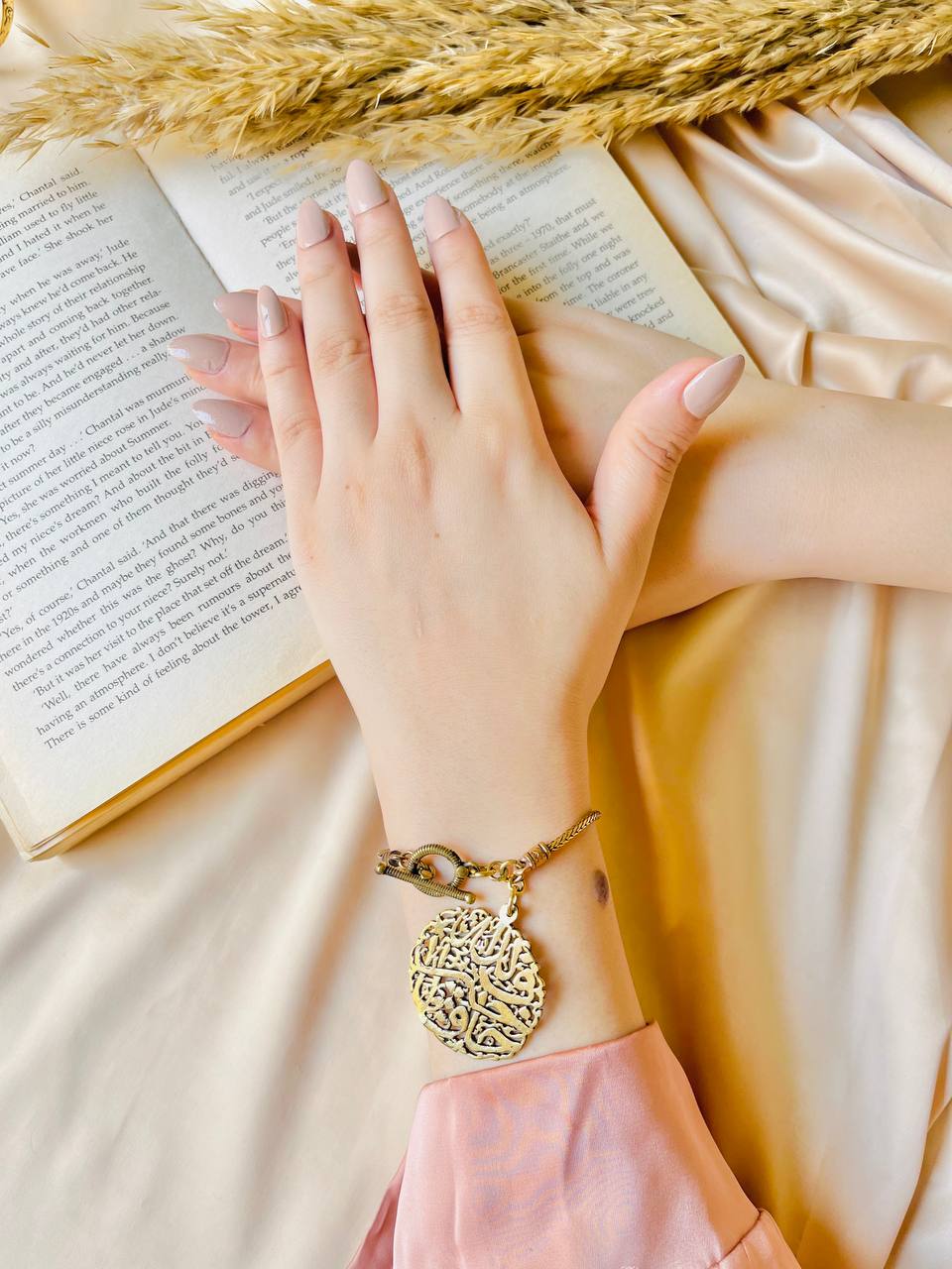 Khayr Hafiz Bracelet - Pure Copper