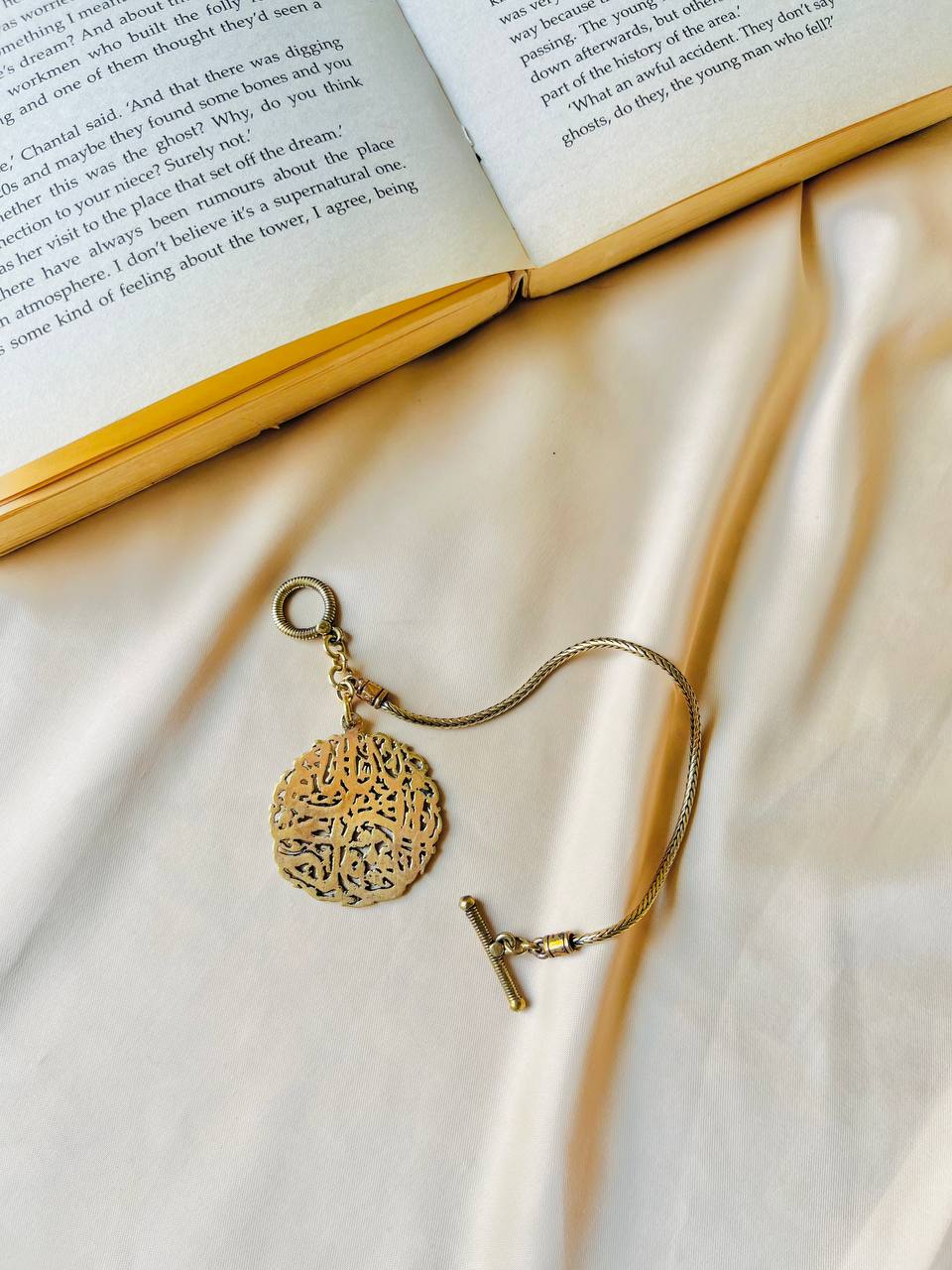 Khayr Hafiz Bracelet - Pure Copper