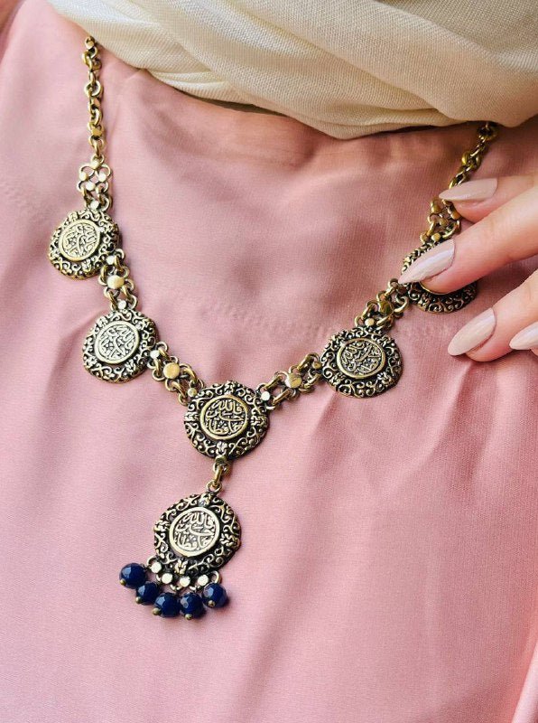 Ahlam Necklace - Pure Copper