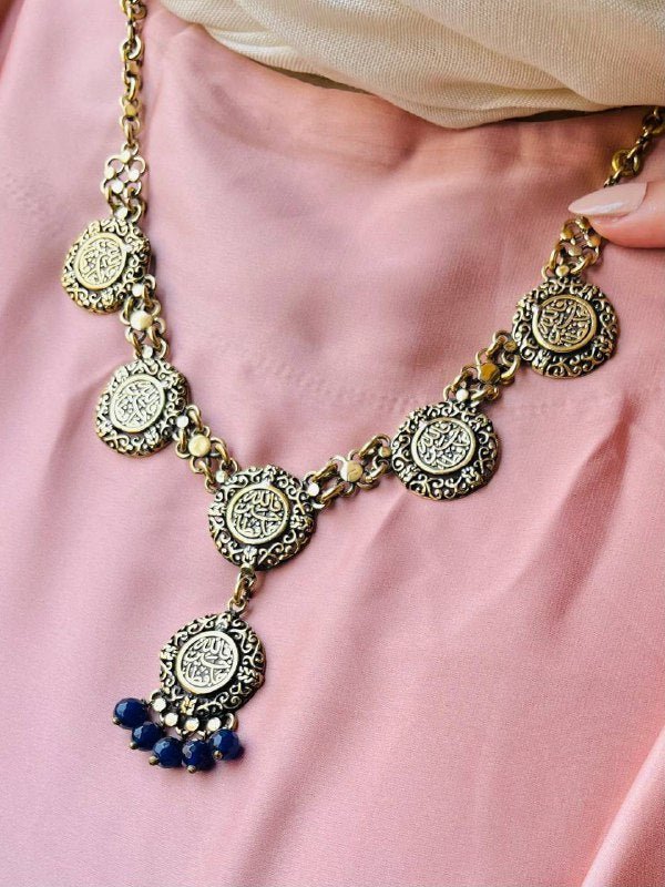 Ahlam Necklace - Pure Copper