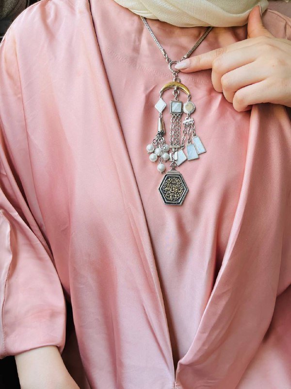 Rana Necklace - Silver Plated