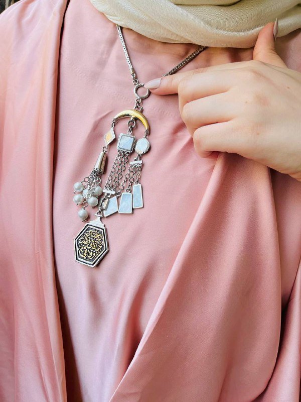 Rana Necklace - Silver Plated