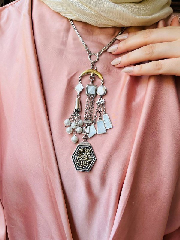 Rana Necklace - Silver Plated