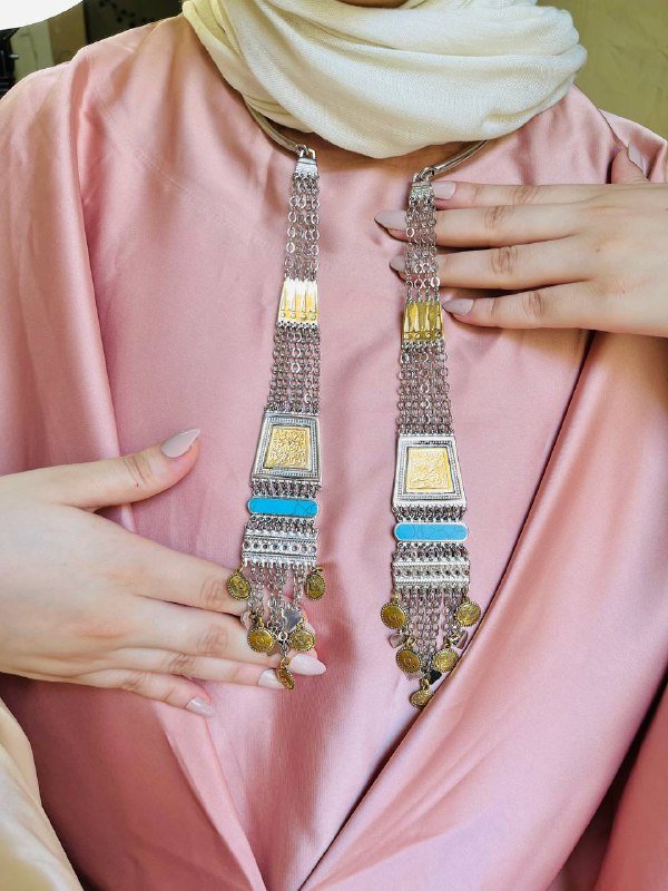 Arabian authentic Set - Silver Plated And Gold Plated