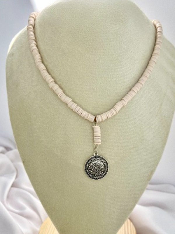 مجموعة رهف البسيطة