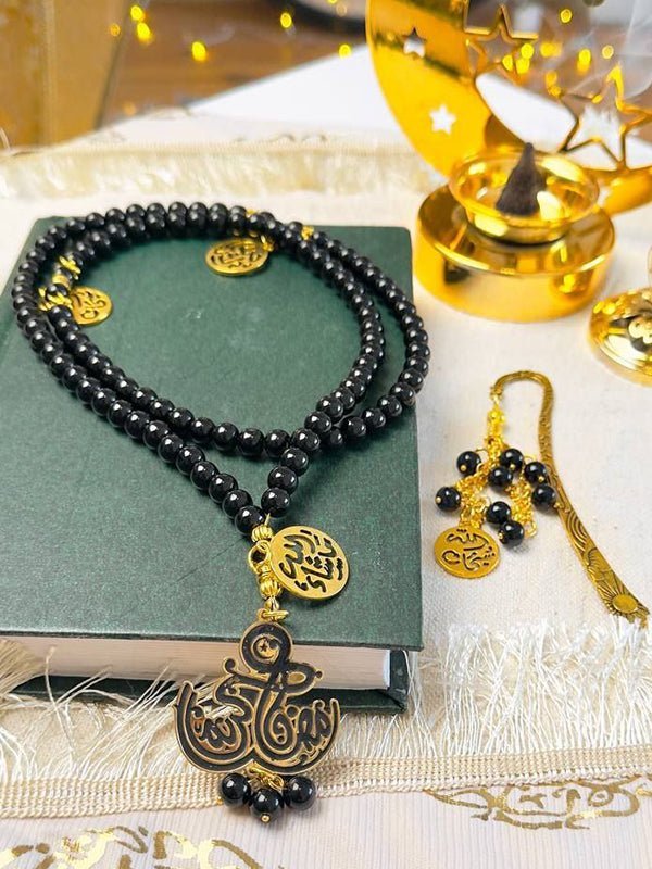 مسبحة أروى - أحجار المصاصة