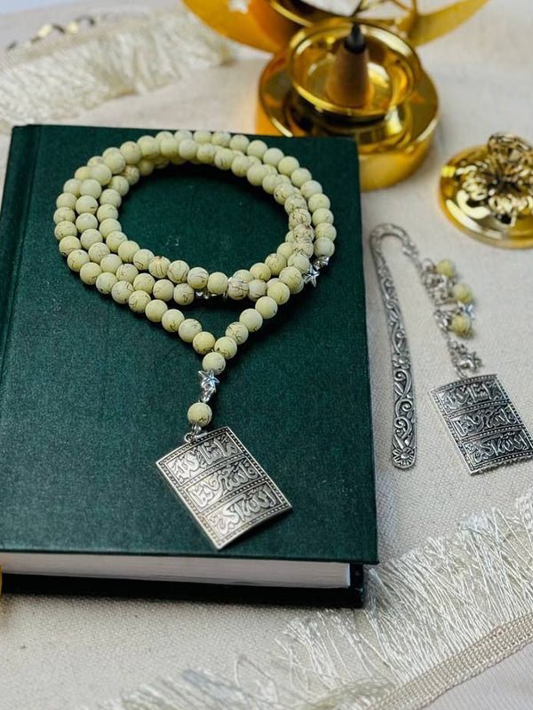مسبحة مروة - أحجار الشامواه