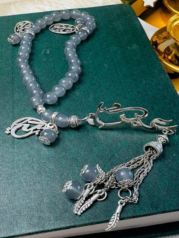 "Omar" Customized Rosary - Gray Agate Stones