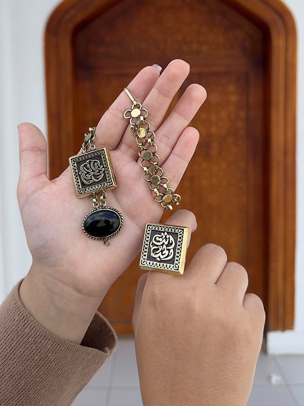 Ashraqat Set - Pure Copper