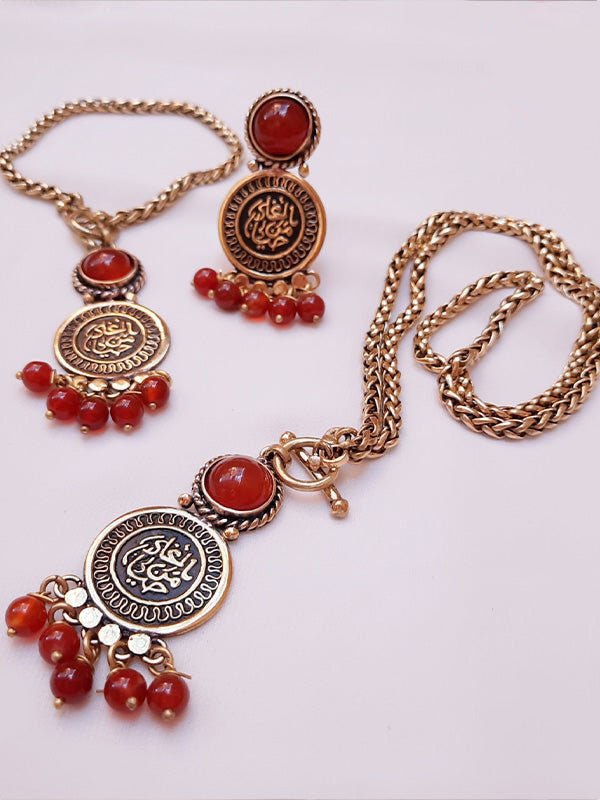"My Precious" Set