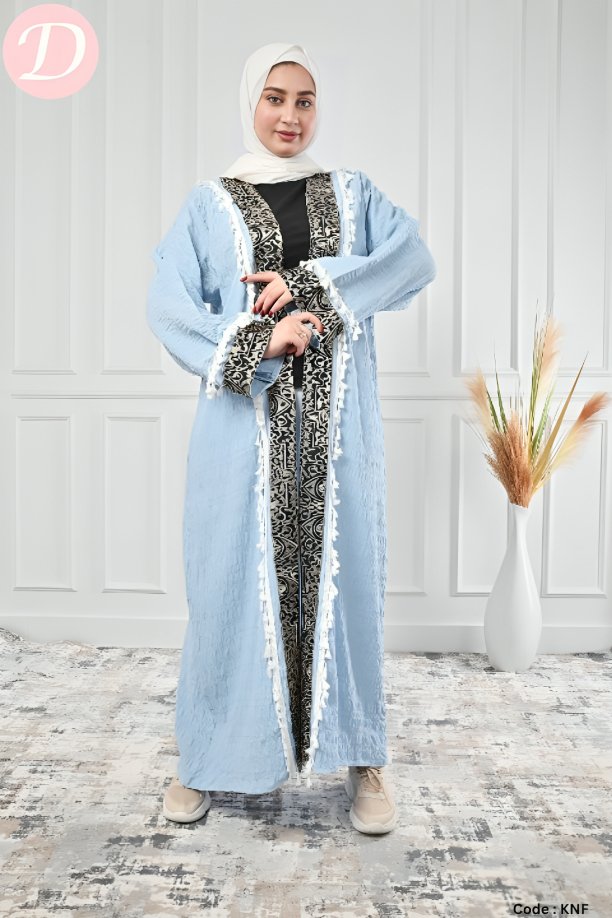 Eman Cardigan - CY