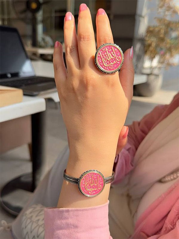 "Masha Allah" Set - Silver Plated
