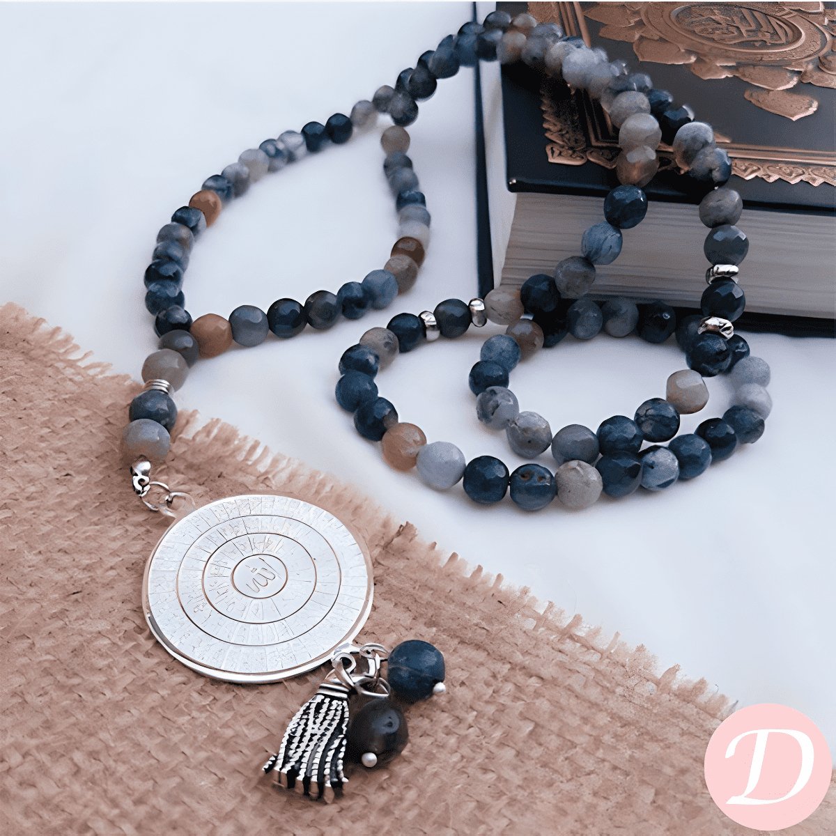 Shrouk Agate Rosary - Silver Plated
