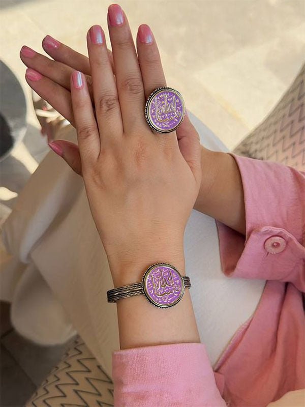 "Masha Allah" Set - Silver Plated