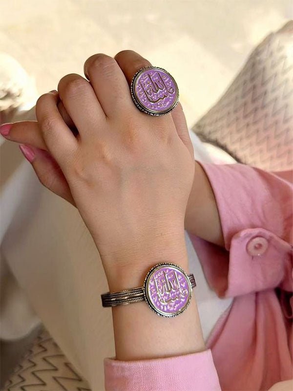 "Masha Allah" Set - Silver Plated