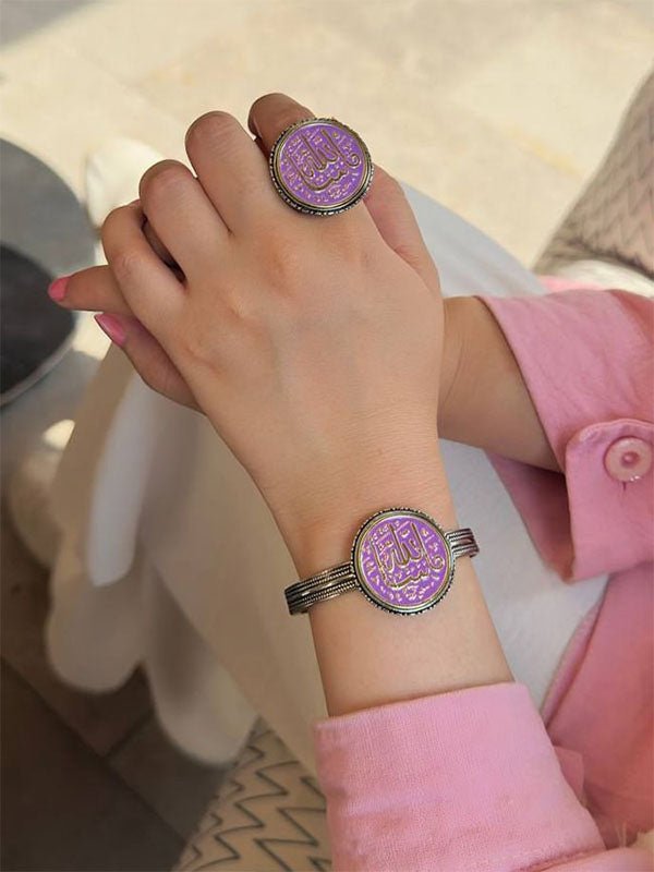 "Masha Allah" Set - Silver Plated