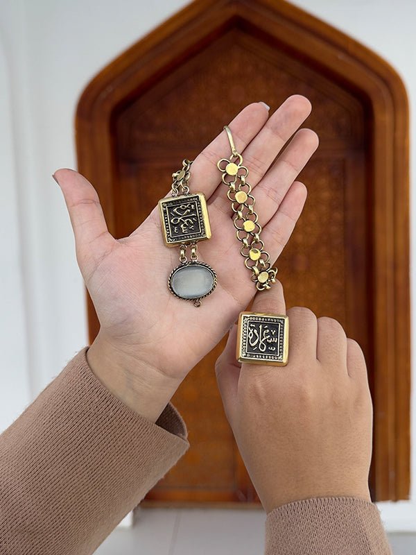 Ashraqat Set - Pure Copper