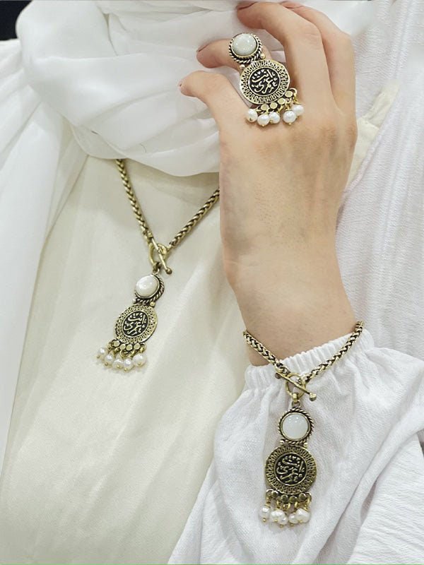 "My Precious" Set