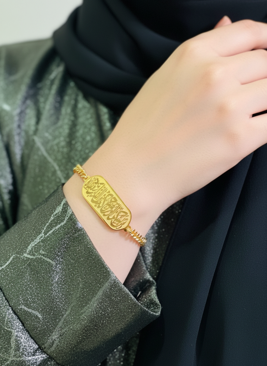 Qamar Bracelet - Gold Plated