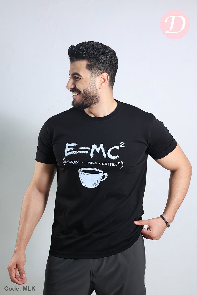 Coffee T-shirt - Cotton