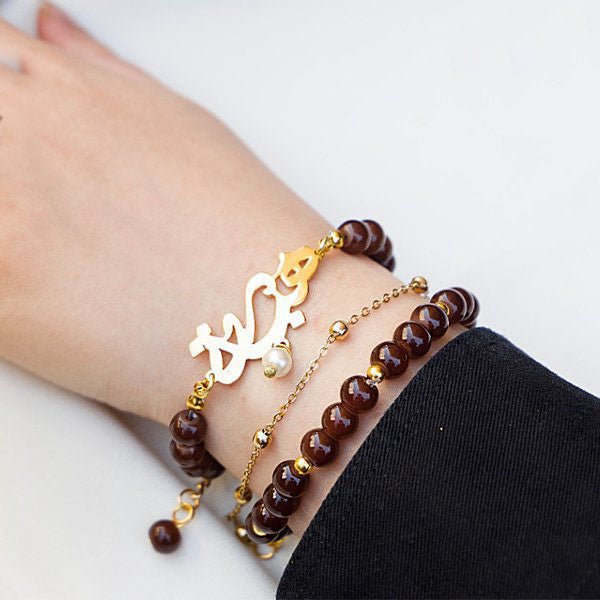 "Heba" Customized Delicate Set - Gold Plated