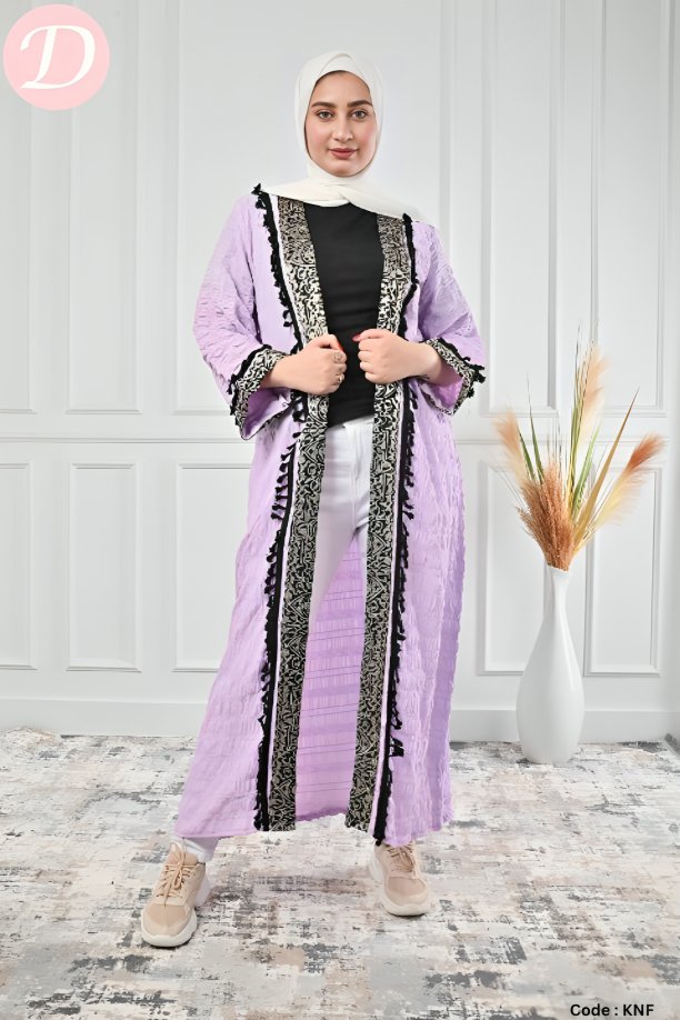 Eman Cardigan - CY
