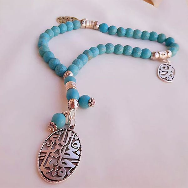 مسبحة الدوحة الفيروزية - حجر الفيروز
