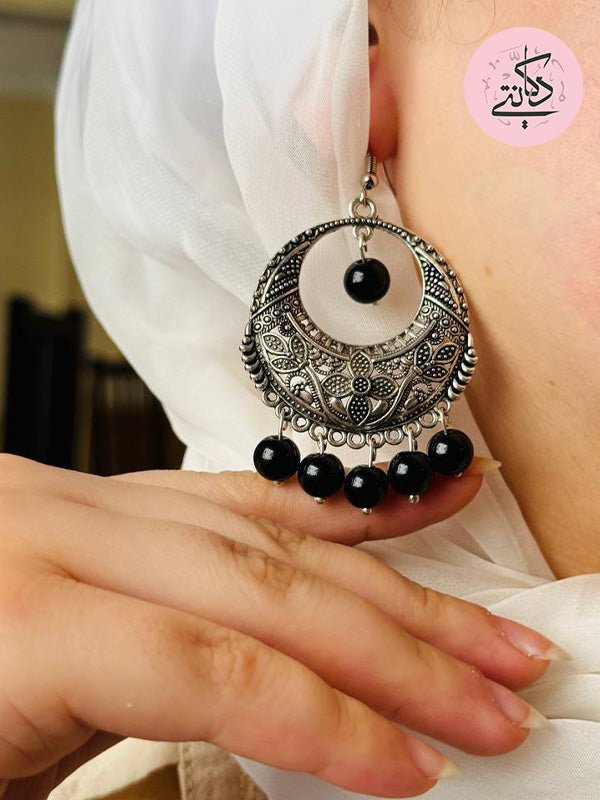 قرط أسود - معدن