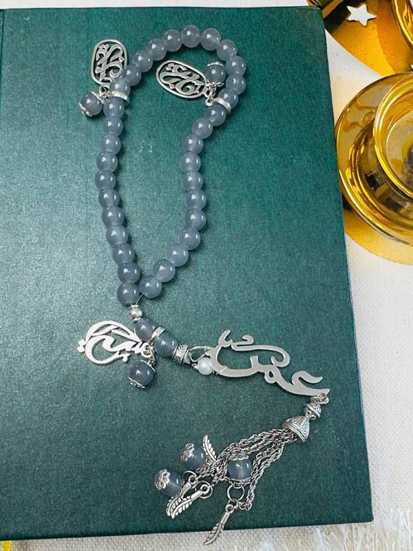 "Omar" Customized Rosary - Gray Agate Stones