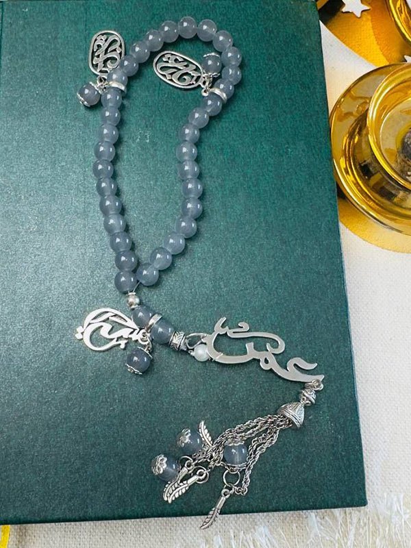 "Omar" Customized Rosary - Gray Agate Stones