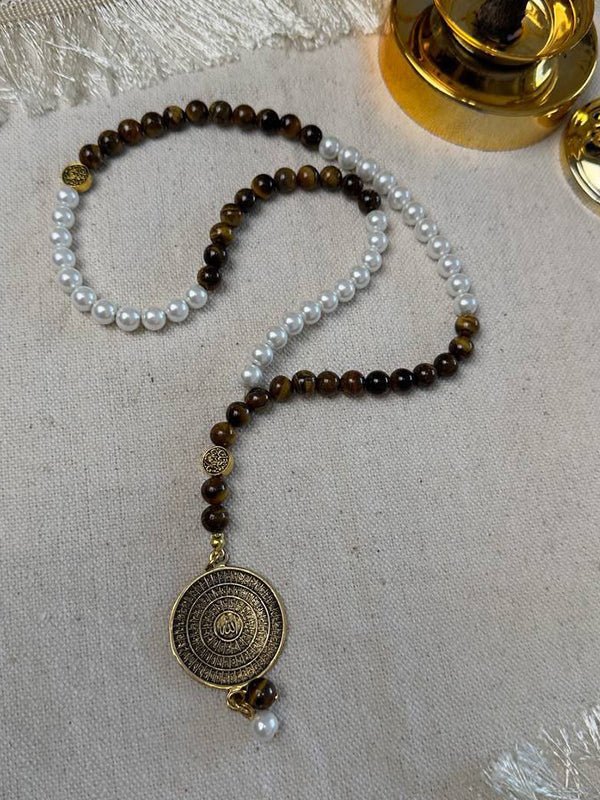 Pure Pearl Rosary - Gold Plated