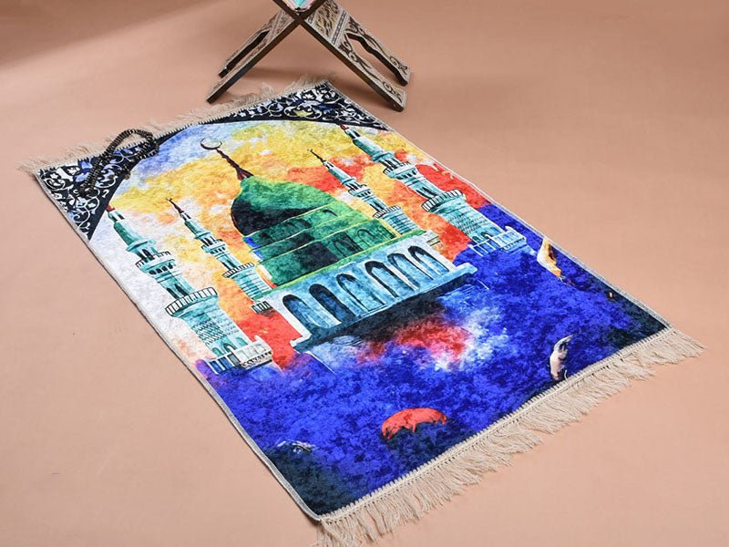 Yaqeen Prayer Carpet