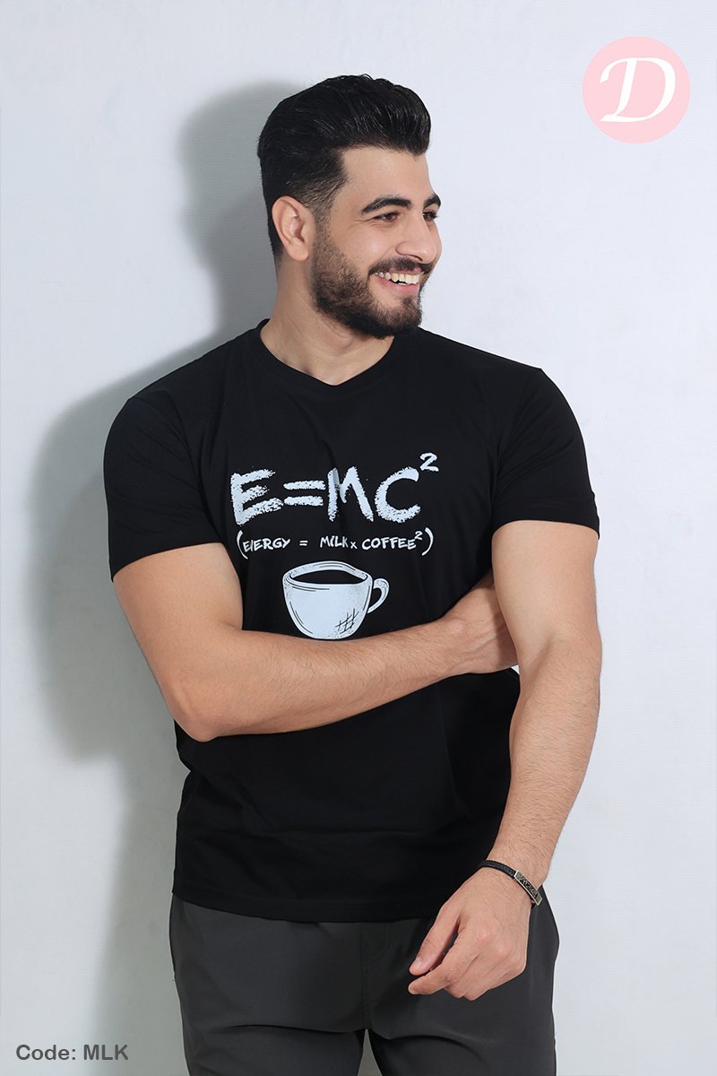 Coffee T-shirt - Cotton