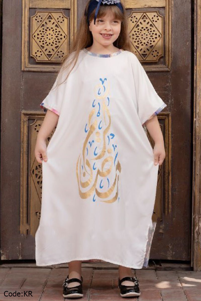 Doha Jalabiya - Cotton