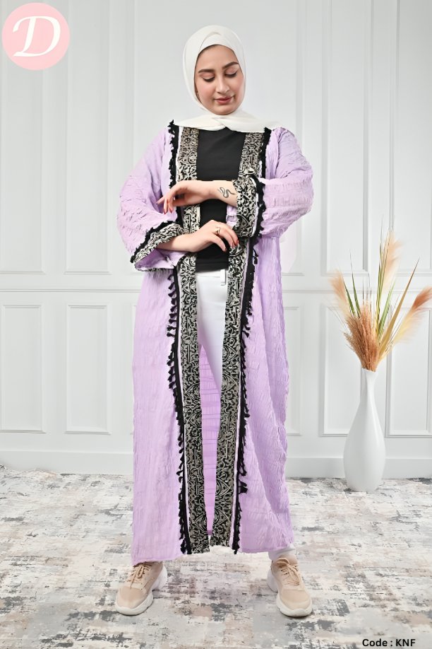 Eman Cardigan - CY