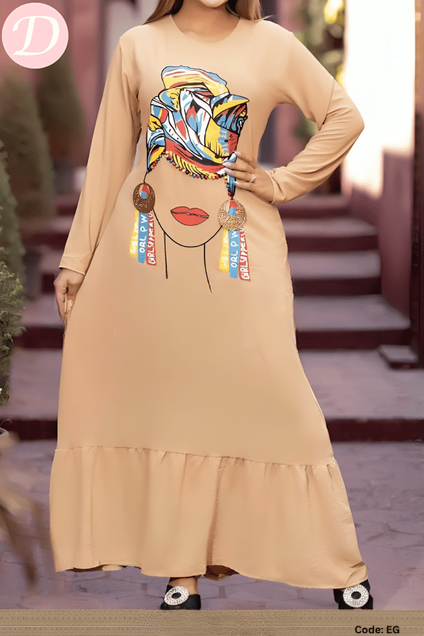 ريم جلابية - CY