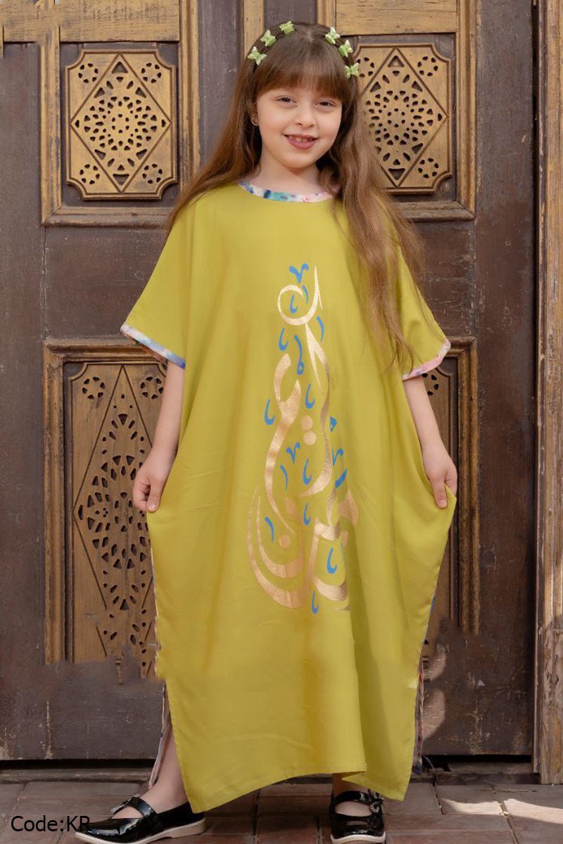 Doha Jalabiya - Cotton