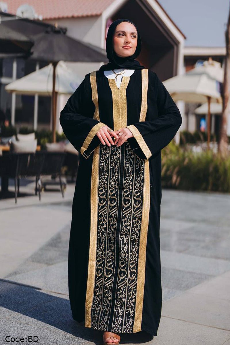 Liam Jalabiya - CY