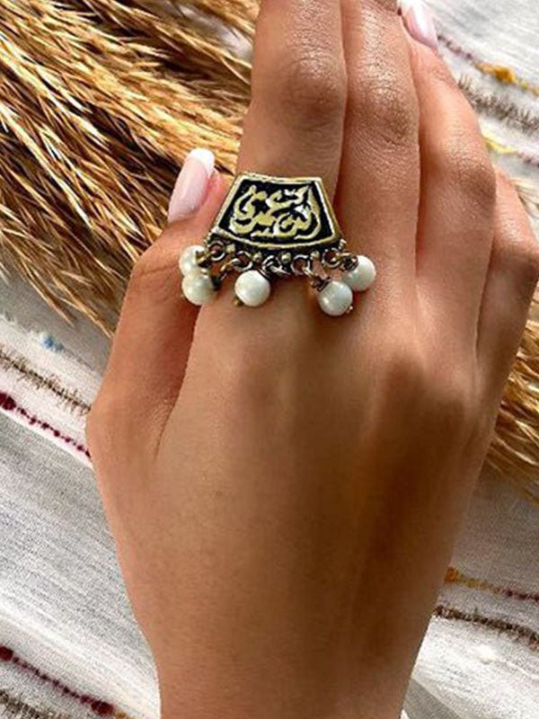 طقم نغم - نحاس خالص